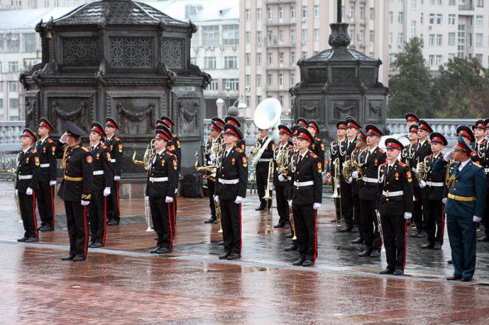 Escolas militares depois do 9º ano