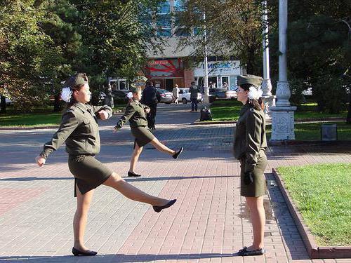 escolas militares depois da 9ª série para meninas