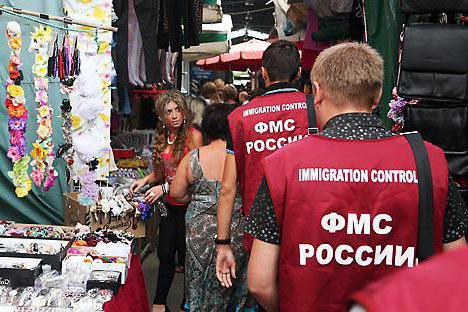 deportação de um migrante