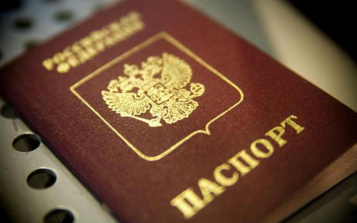 estender seu passaporte