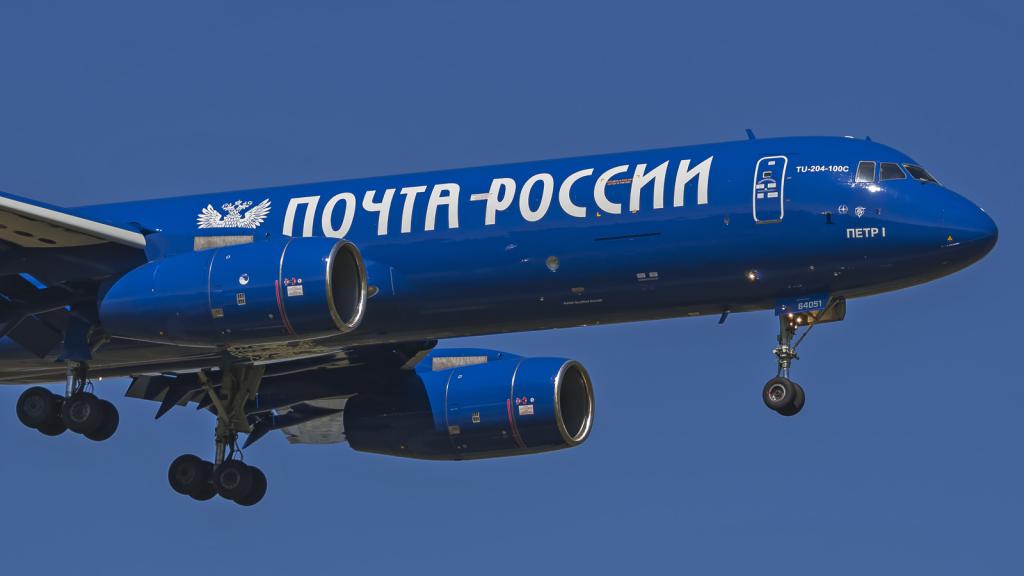 Envio de encomendas pela Russian Post Airlines