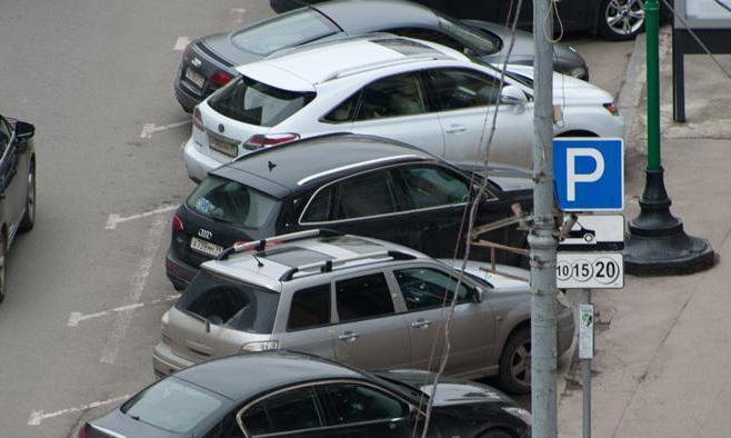 estacionamento de fim de semana em Moscou