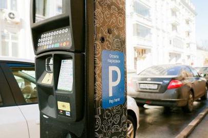 Pagamento por estacionamento em Moscou