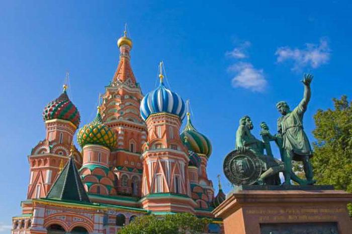 museus gratuitos em Moscou a cada terceiro domingo