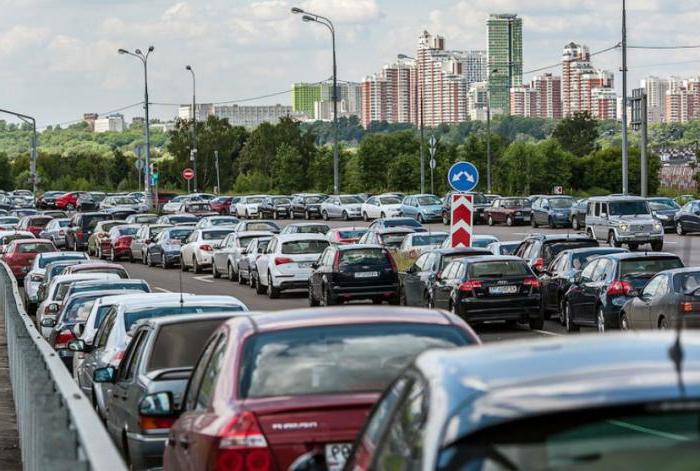 estacionamento pago em Moscou