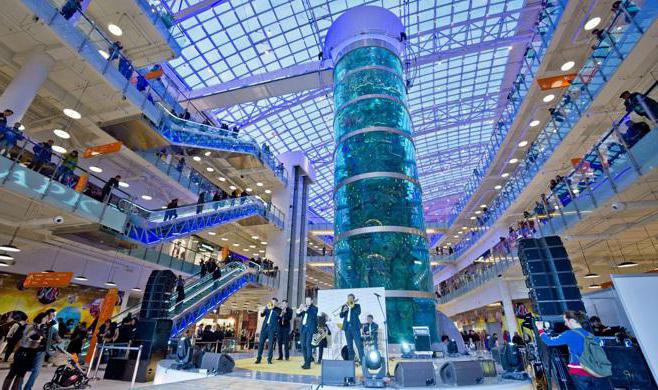 O maior centro comercial de Moscou com um aquário