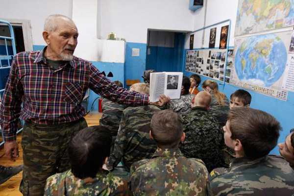 treinamento militar