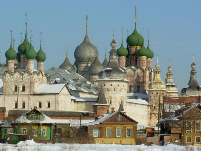 anel de ouro da Rússia