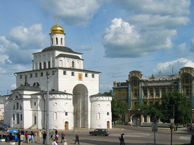 Vladimir a cidade do anel de ouro da Rússia