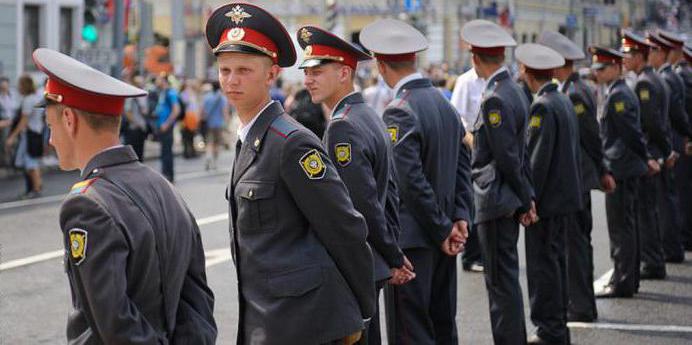 grau de general de polícia