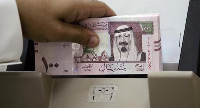 Saudi-Rial