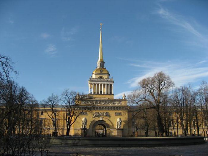 Admiralität in St. Petersburg