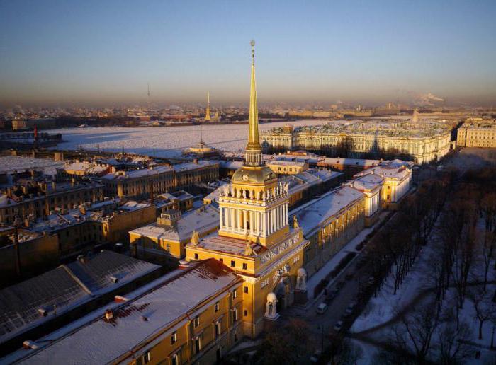 Hauptadmiralität in St. Petersburg