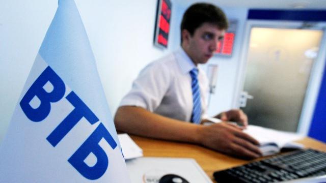 VTB 24 cartão de salário