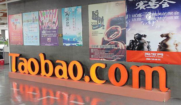 como encomendar do taobao para a Rússia sem instrução de intermediários