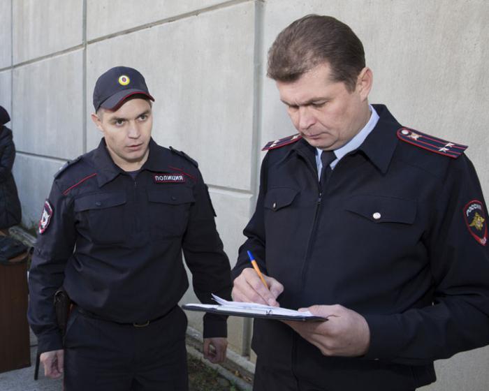 Beschwerde über Untätigkeitsprobe der Polizei