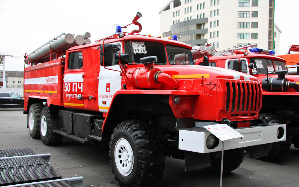 classificação de caminhão de bombeiros