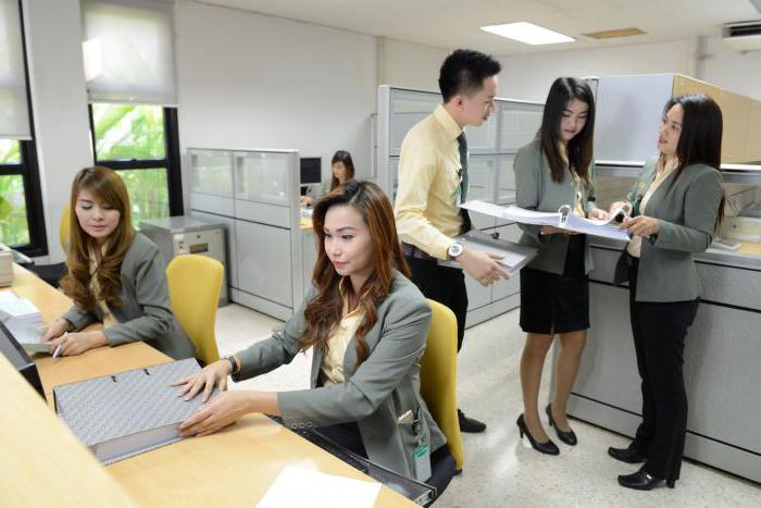 trabalho (pessoal administrativo)