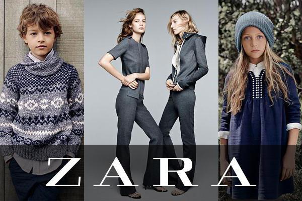 ZARA cuja marca