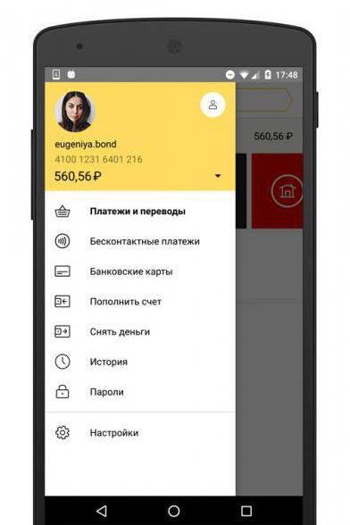 Taxa de carteira Yandex