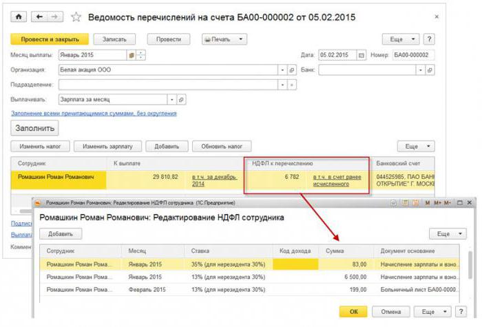 6 dividendos de seção de imposto de renda pessoal 2