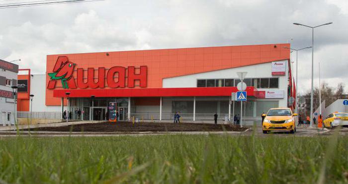  Auchan Store in Moskau