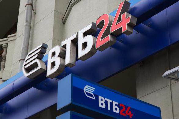 conta de investimento individual vtb 24