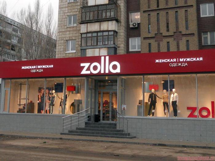 Bewertungen von Mitarbeitern bei zolla store