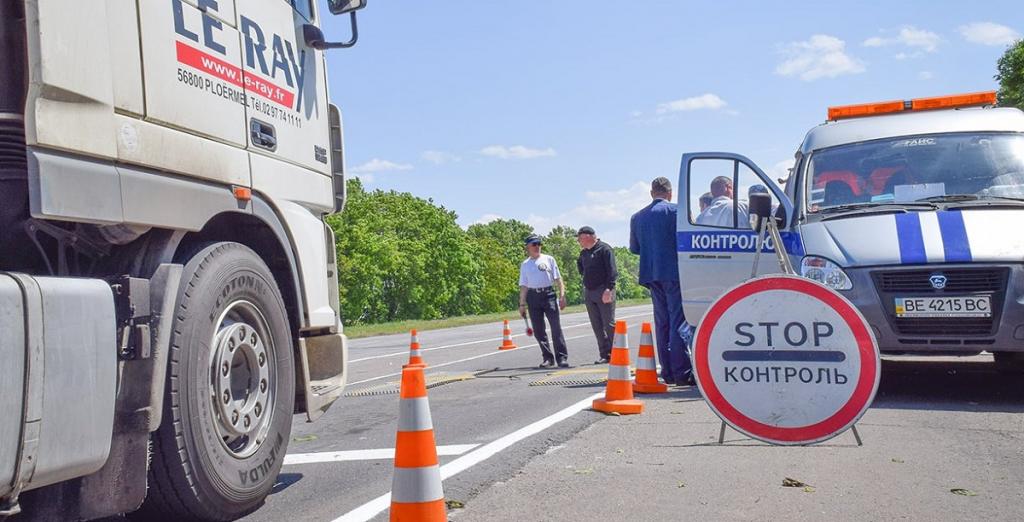 organização de controle de peso