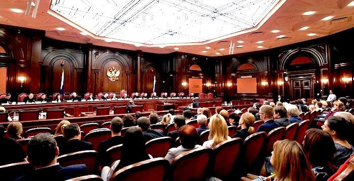 Procedimento para requerer ao Tribunal Constitucional