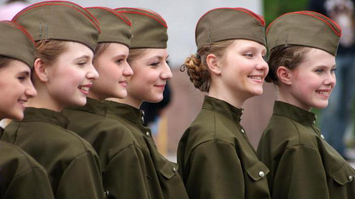 vantagens do serviço militar para as mulheres