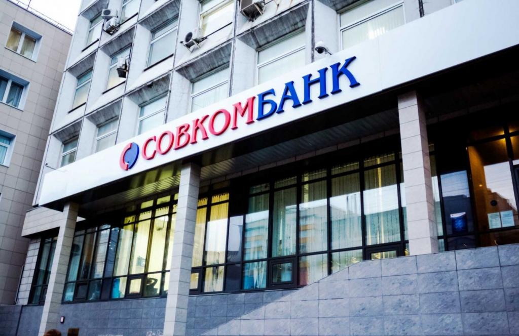 Sovcombank para negócios