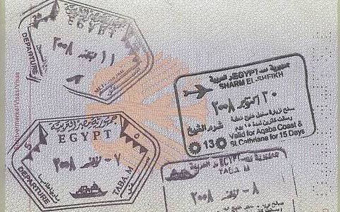 Sinai visa ao egito