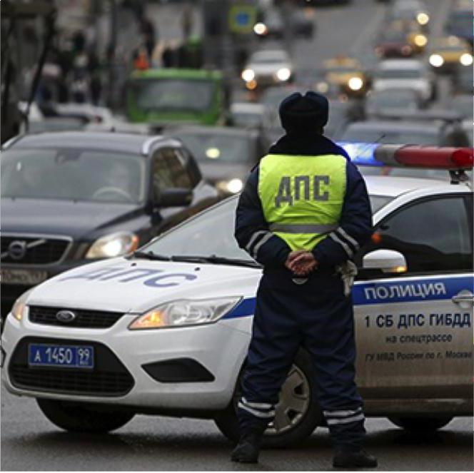  Was ist die Strafe für das Fahren ohne Staatsnummer