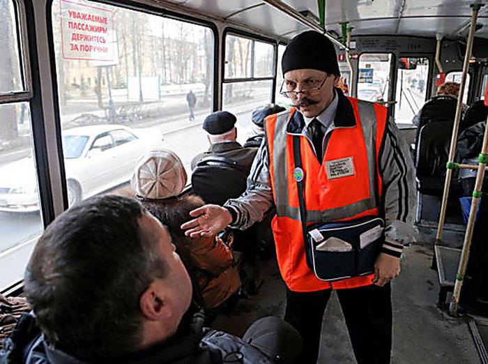 queixa de rota de ônibus