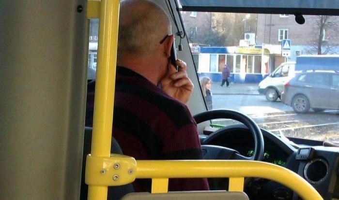 reclamação de ônibus de amostra