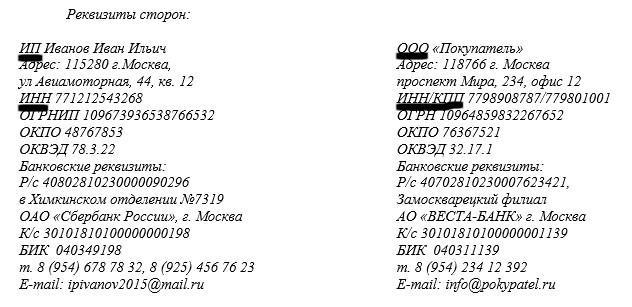 empreendedor individual tem um posto de controle