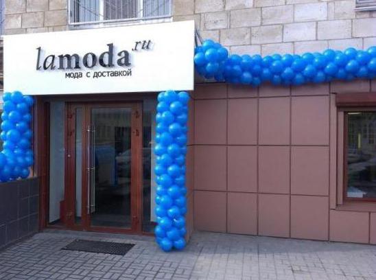 Shop Lamoda in Moskau Adressen