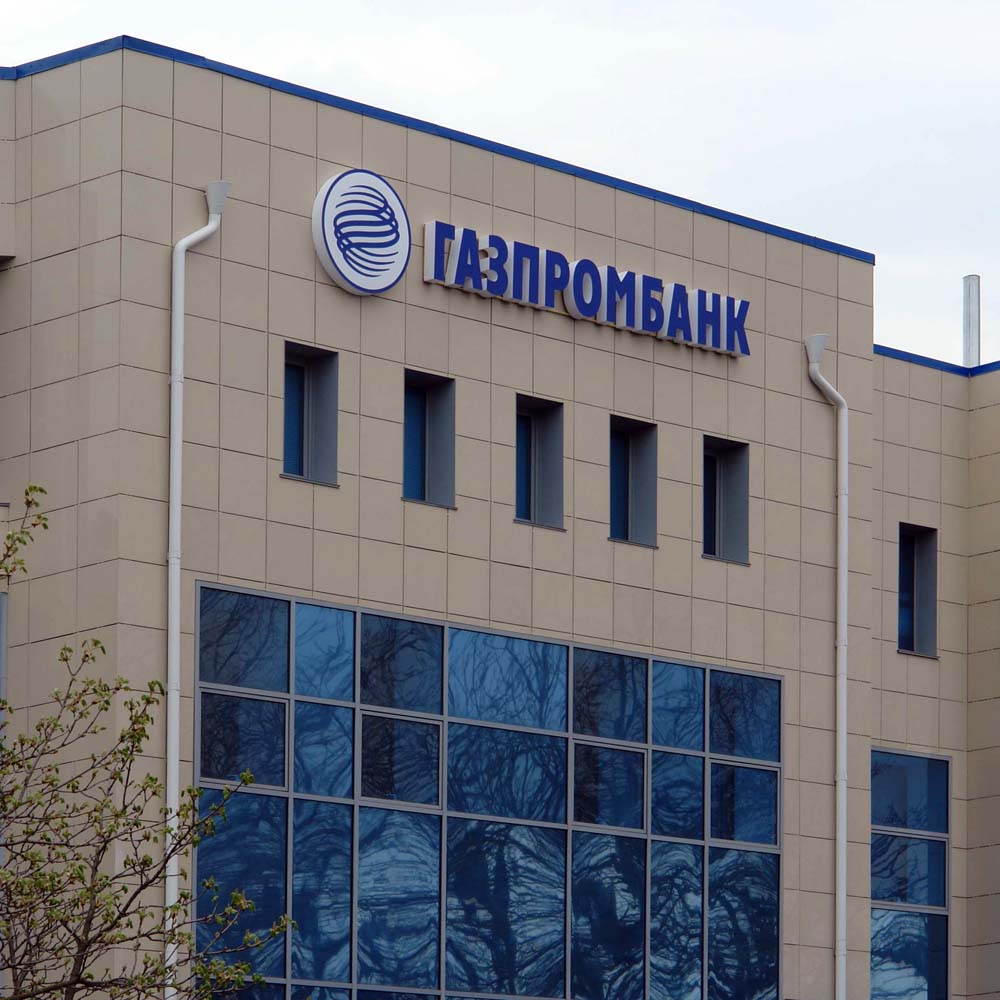 Gazprom Bank