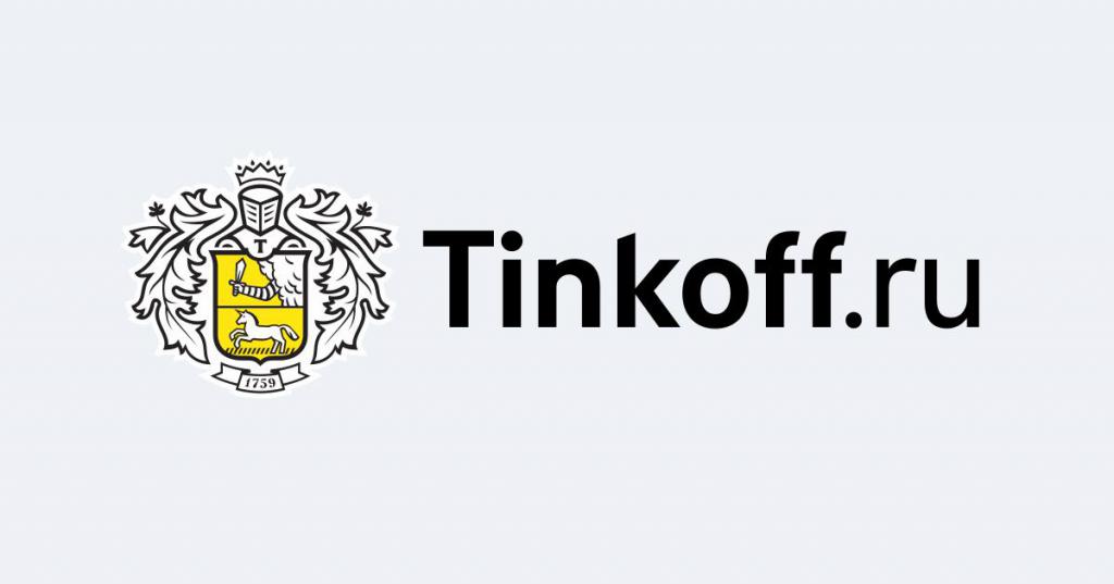 coletas precoces do operador de tinkoff de funcionários e clientes