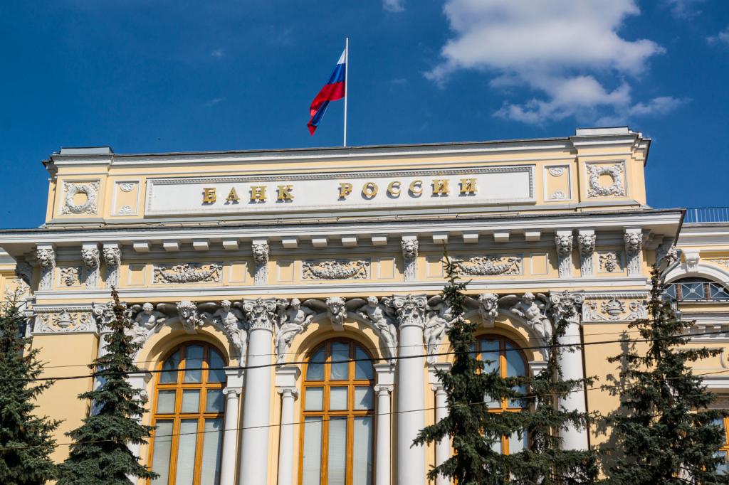 Bank of Russia Gebäude