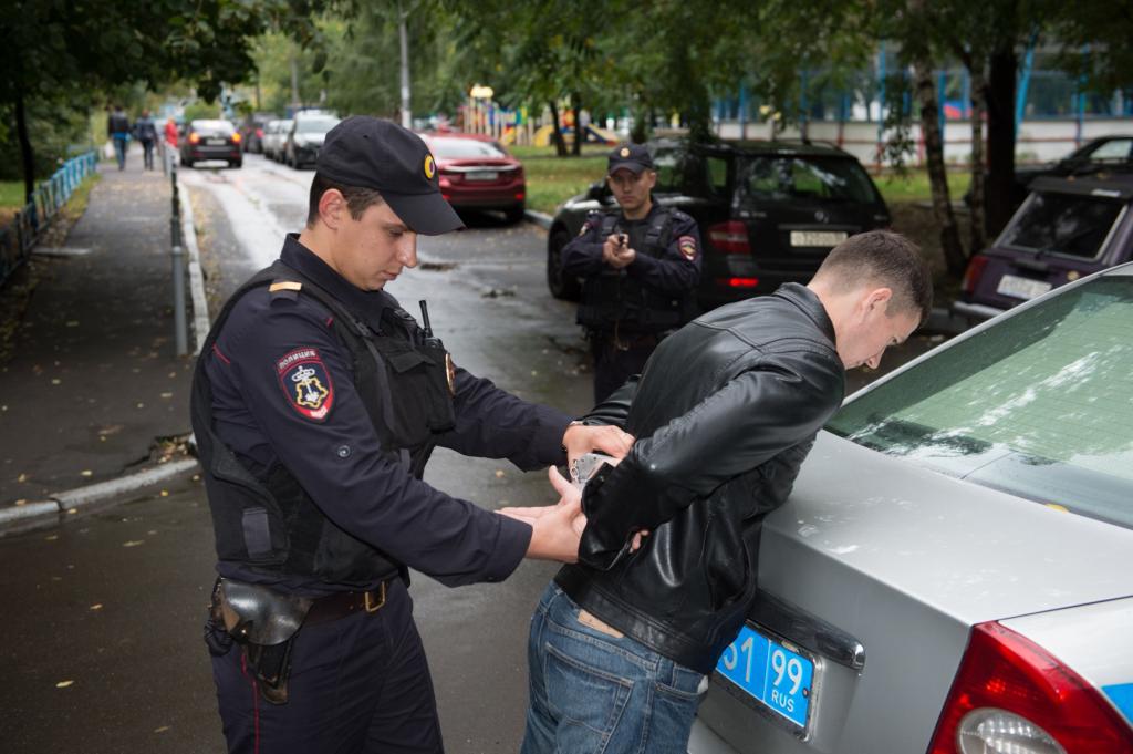 Detenção Criminal