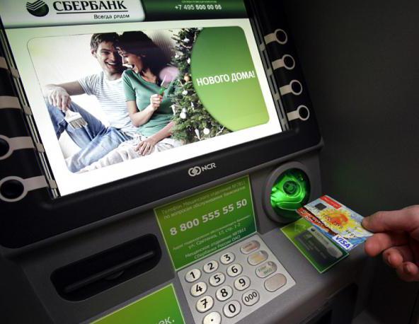 Akkreditiv der Sberbank für Einzeltarife