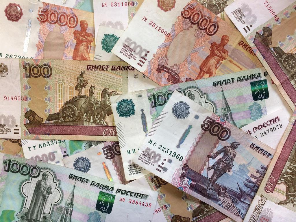 Russisches Geld