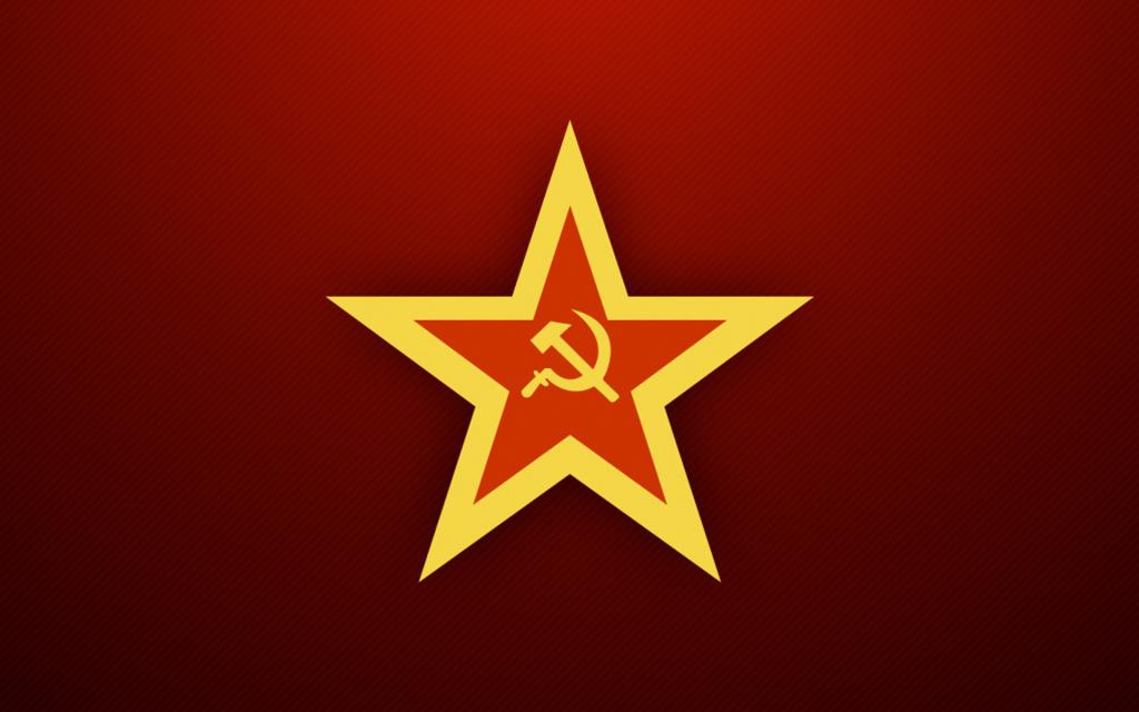 Estrela da URSS