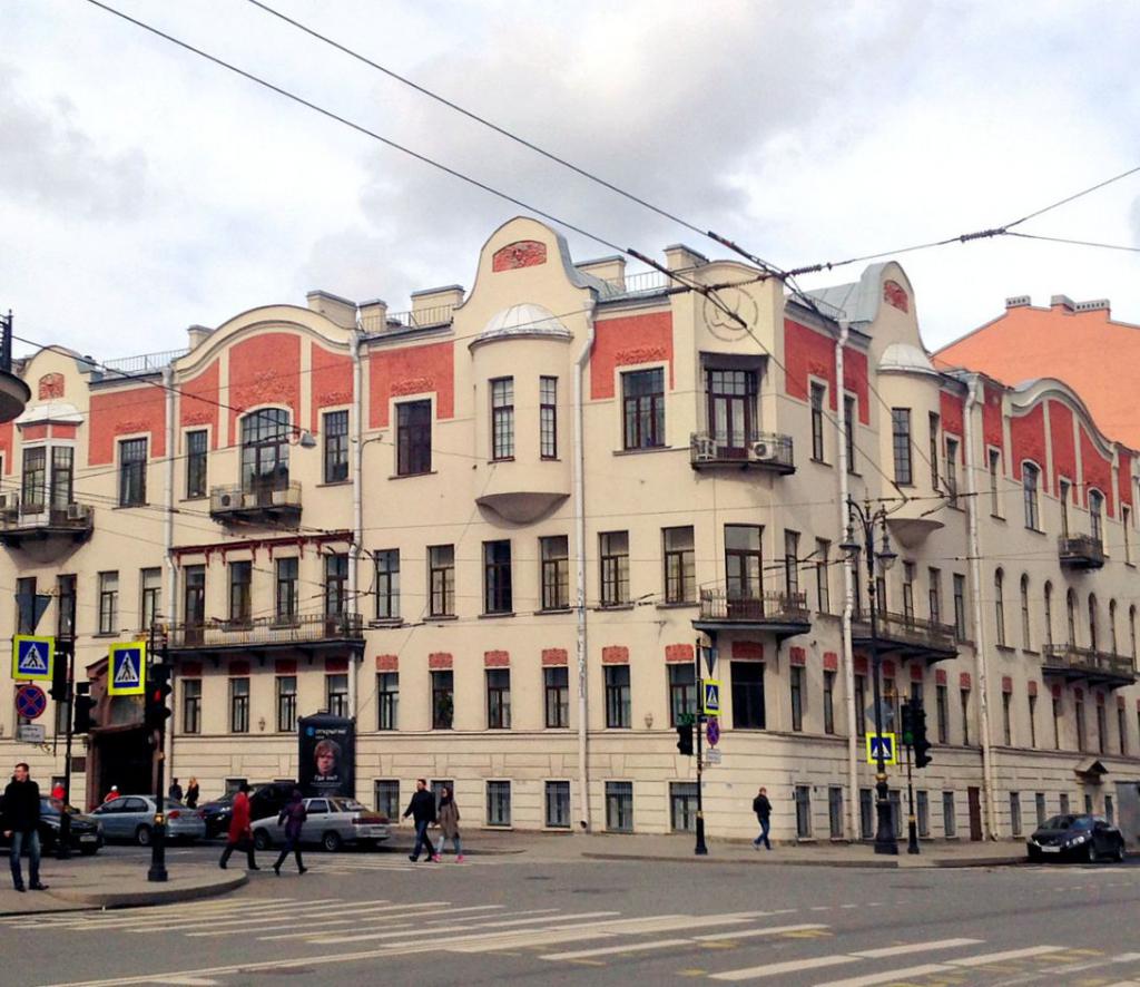 Petersburger Universität: Blick von der Straße