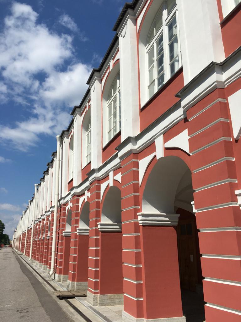 O edifício da Universidade de São Petersburgo