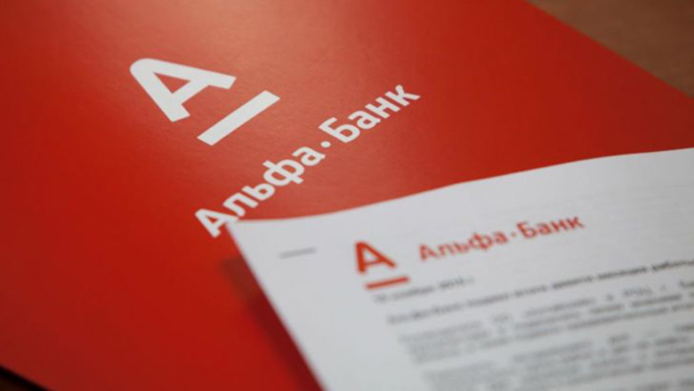 Alpha Bank-Logo