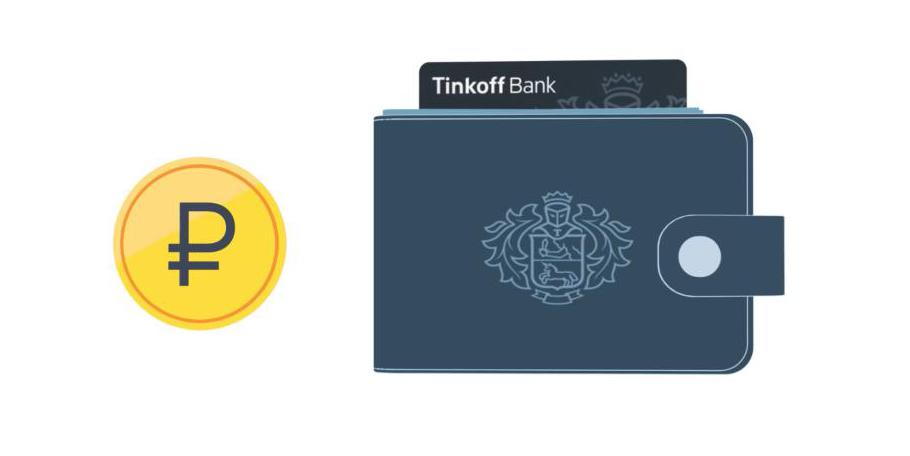 Banco Tinkoff