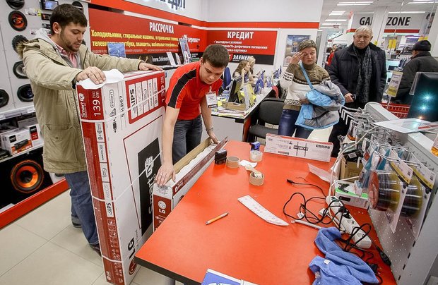 comprando uma tv